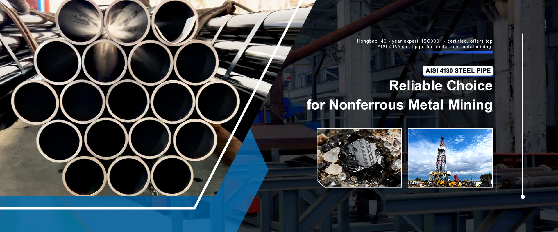 品質 溶接された鋼鉄管 工場