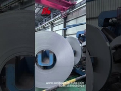 溶接ラインに近づけ