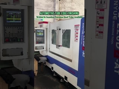 自動車チューブエッジ仕上げ