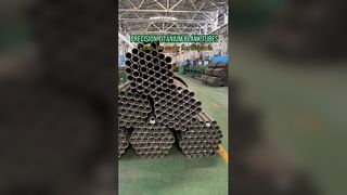 適切なチタンブランクチューブを選択するには?